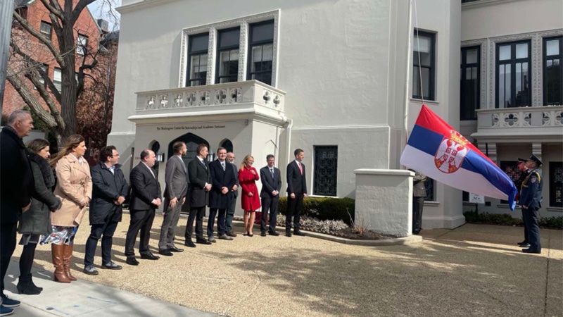 Srbija vlasnik nove zgrade u Vašingtonu za potrebe ambasade u SAD 1