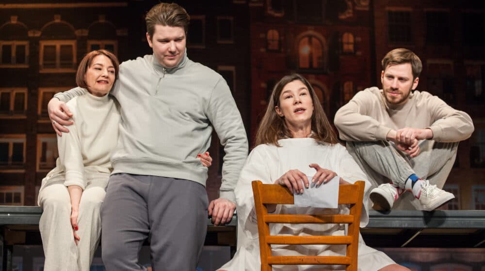 Premijera “Amsterdama” 11. februara u “Ateljeu 212” 1 Premijera “Amsterdama” 11. februara u “Ateljeu 212” 1