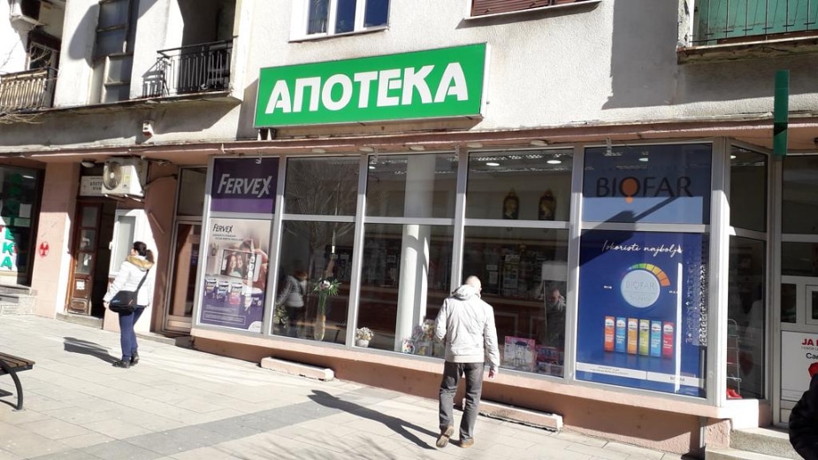 Bivšoj direktorici vranjske Apoteke osmomesečna kazna kućnog zatvora 1