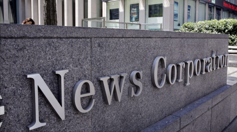 Njuz Korp prijavila da je hakovana, veruje da iza upada stoji Kina 1