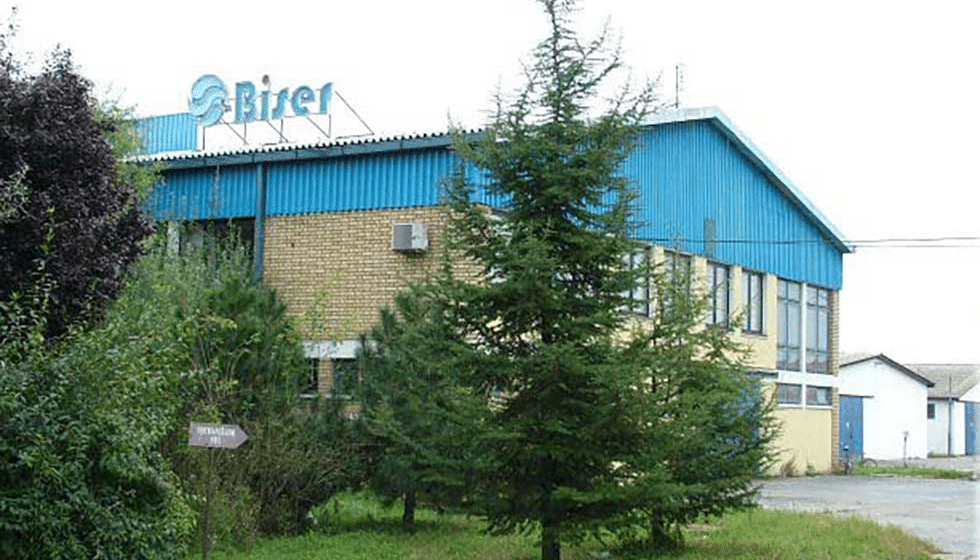 Posle četiri godine završen stečaj u kumanačkom “Biseru” 1