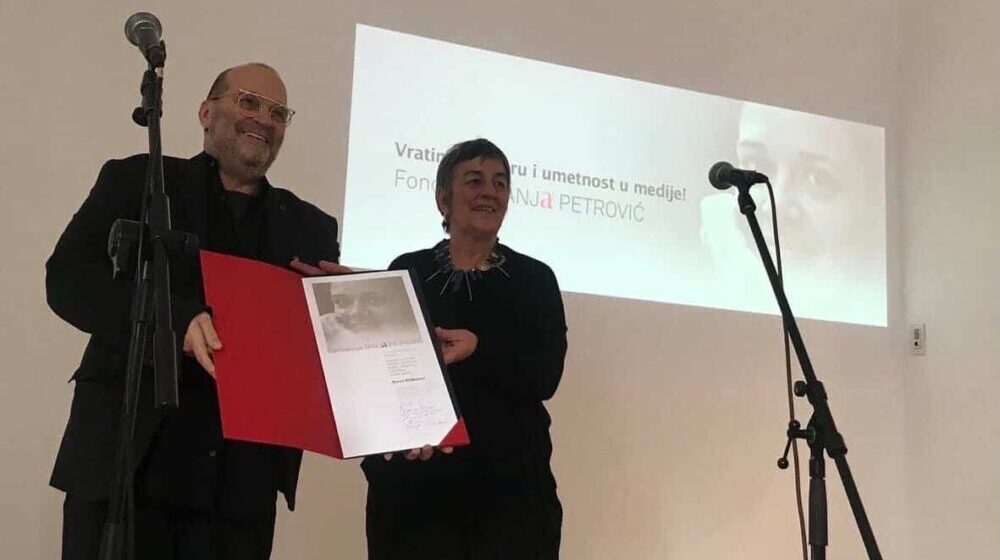 Borisu Miljkoviću uručena nagrada Fondacije Tanja Petrović 1