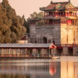 Peking (2): Privatni život kineskih careva 5