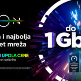 SBB: Jedinstvena EON ponuda za nove i postojeće korisnike 2