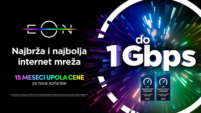 SBB: Jedinstvena EON ponuda za nove i postojeće korisnike 1