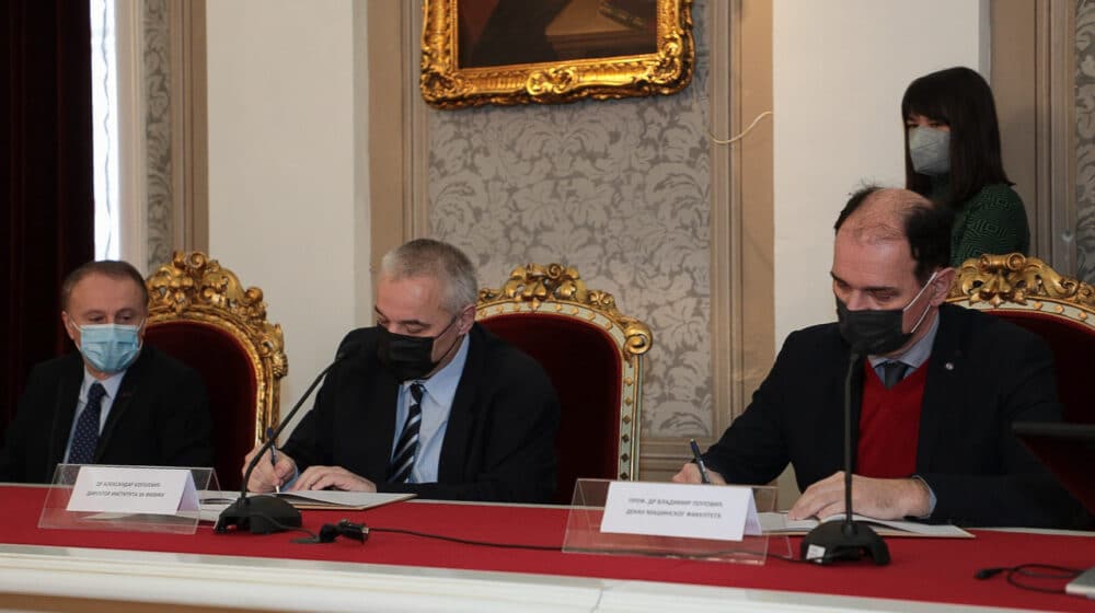 Saradnja Instituta za fiziku i Mašinskog fakulteta u Beogradu 1