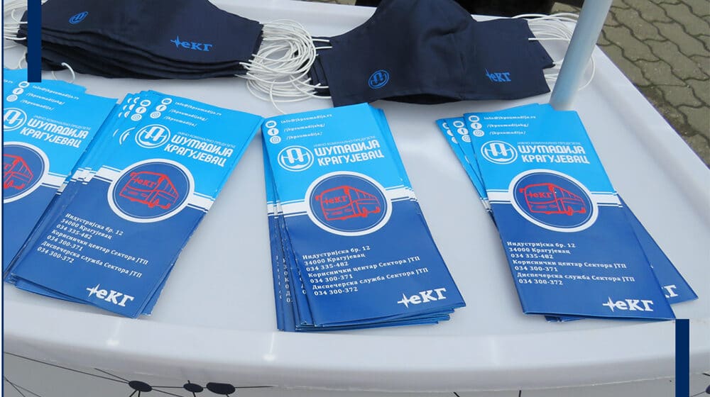 JKP Šumadija Kragujevac u svoje poslovanje implementiralo standard ISO 27001 1