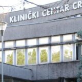 KCCG prijavio firme koje porodicama naplaćuju kese za preminule od kovida 15