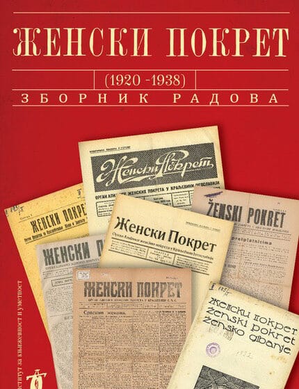 O časopisu Ženski pokret 1