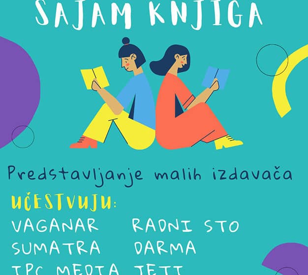 Vidljivost malih izdavača 1