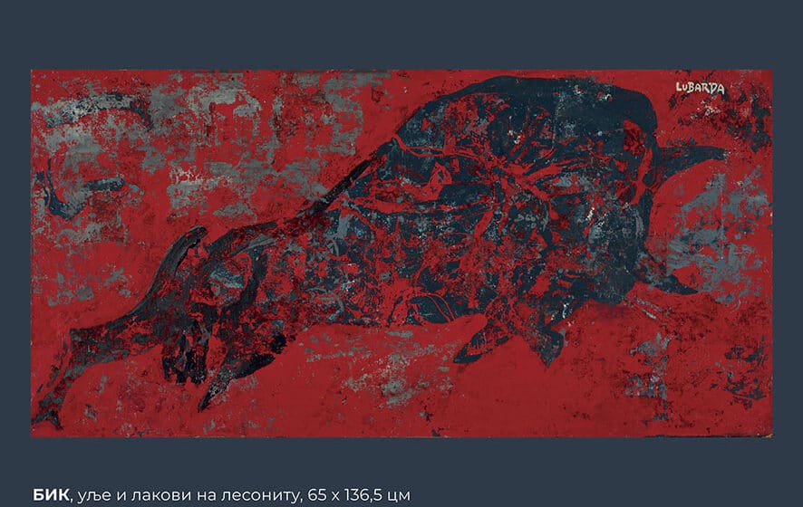 "Neviđeni Lubarda" u PTT muzeju 1