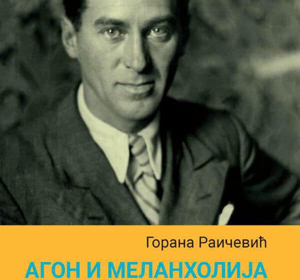 Gorana Raičević dobitnica nagrade "Nikola Milošević" za knjigu o Crnjanskom 1