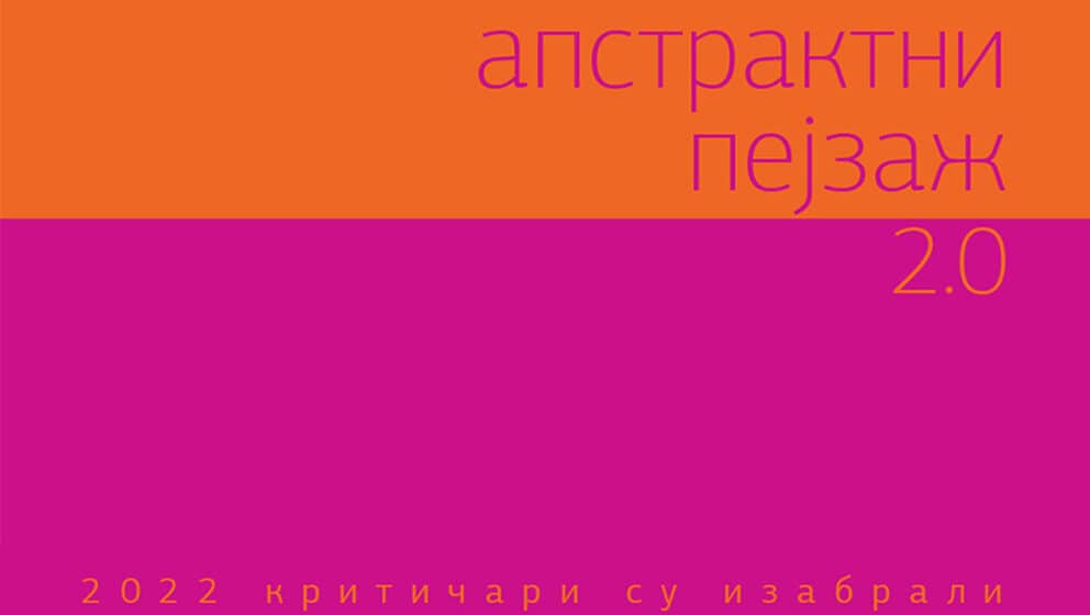 Pejzaž kao područje promišljanja stvarnosti 1 kriticari-su-izabrali-kcb