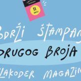 Podrži štampanje drugog broja Oblakodera 3