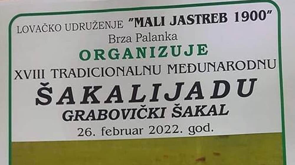 Kladovo: Na tradicionalnoj grabovičkoj „Šakalijadi“ odstreljeno pet šakala 1 Kladovo: Na tradicionalnoj grabovičkoj „Šakalijadi“ odstreljeno pet šakala 1