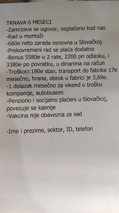 Radnici FCA iz Kragujevca na "službenom putu" u Slovačkoj 2