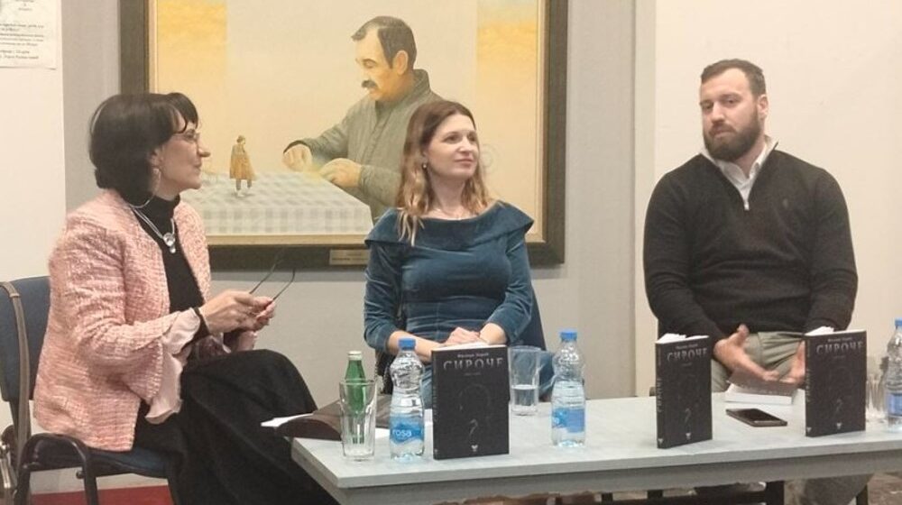 U Zaječaru održana promocija knjige “Siroče” 1