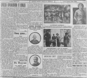 Velimir Dozel održao koncert u Sofiji 2