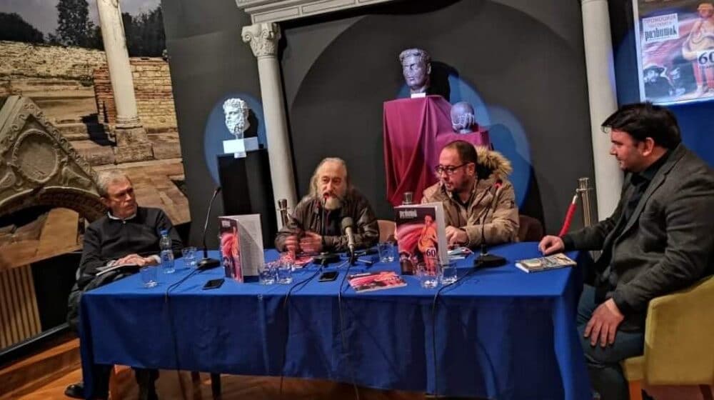 Zaječarski časopis „Razvitak" dvobrojem obeležio svoj jubilej - 60 godina 1