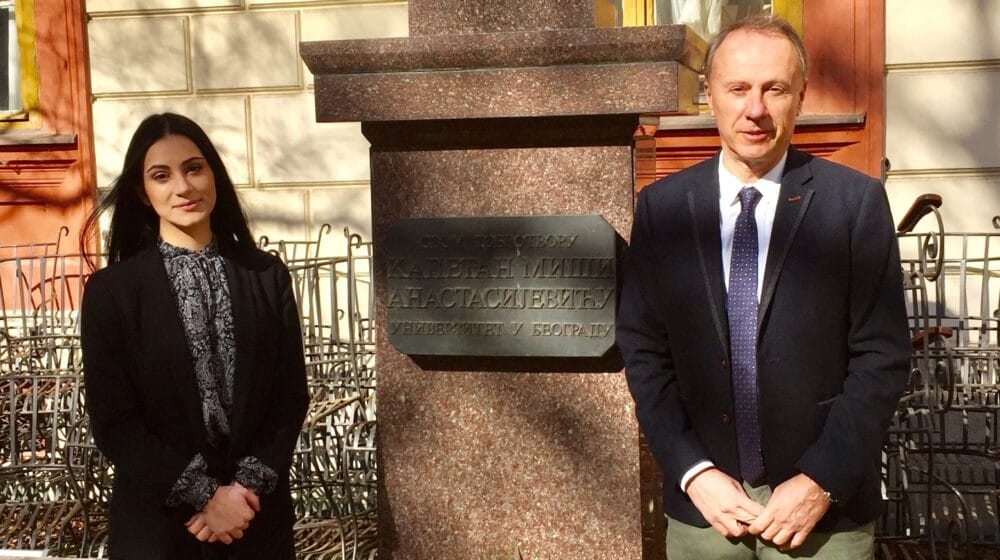 Zahvalnost dobrotvorima i osnivačima Univerziteta u Beogradu 1