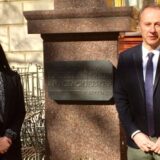 Zahvalnost dobrotvorima i osnivačima Univerziteta u Beogradu 2