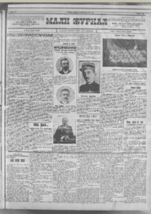 Ljubavnik na robiji završio zbog razbojništva koje nije počinio 2