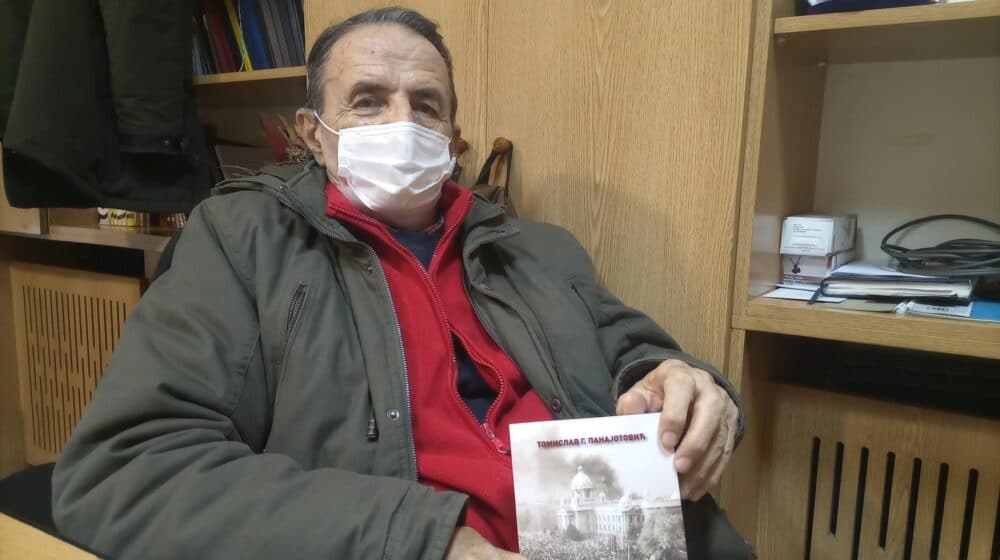 Uspon i pad demokratske opozicije od 1994. do 2004. godine 1