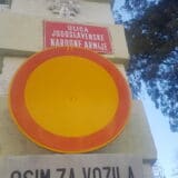 Zrenjanincima stižu nove table s imenima ulica 1