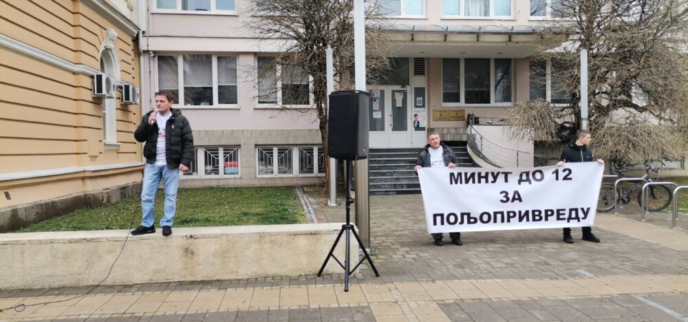 Protest u Šapcu podržali poljoprivrednici iz Srbobrana 2