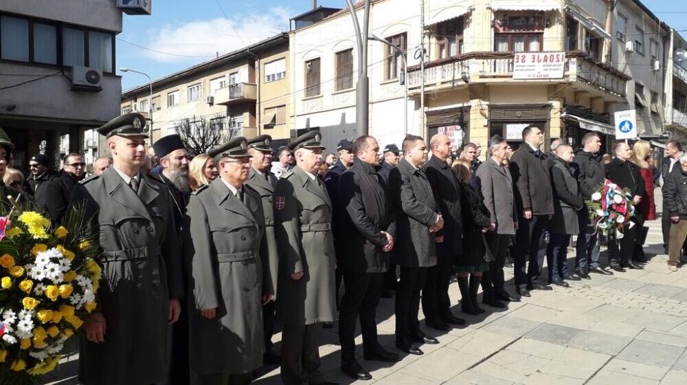 Vranjanci obeležili Dan državnosti 1