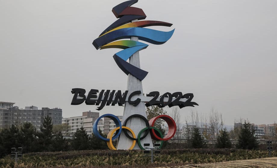 Dodela medalja na čekanju 1