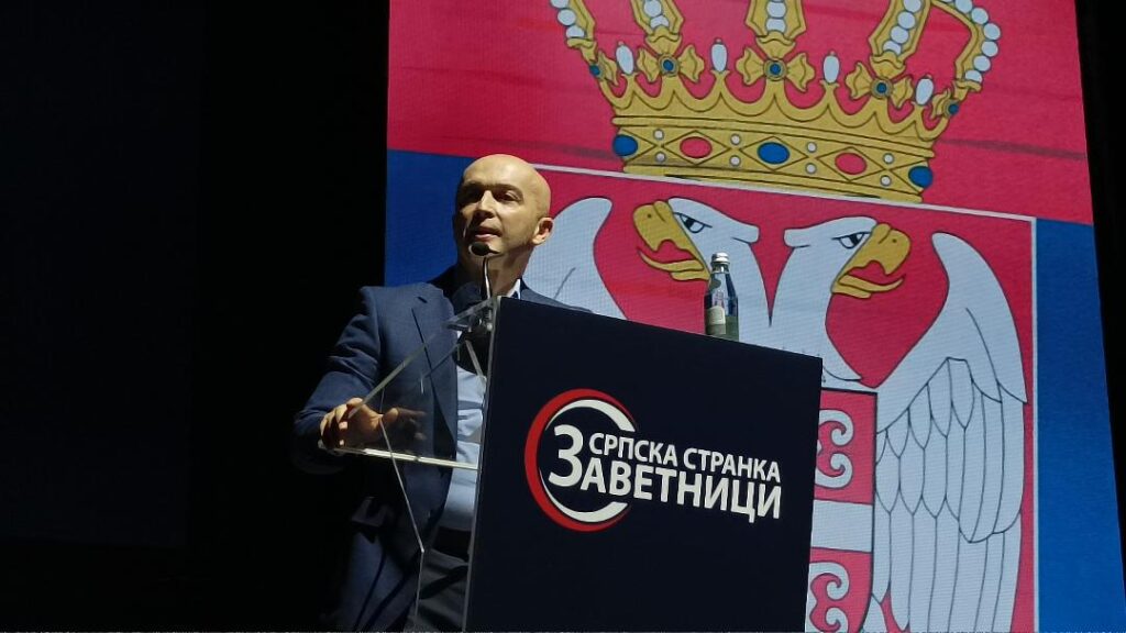 Zavetnici odlučili: Milica Đurđević Stamenkovski kandidat za predsednika 2