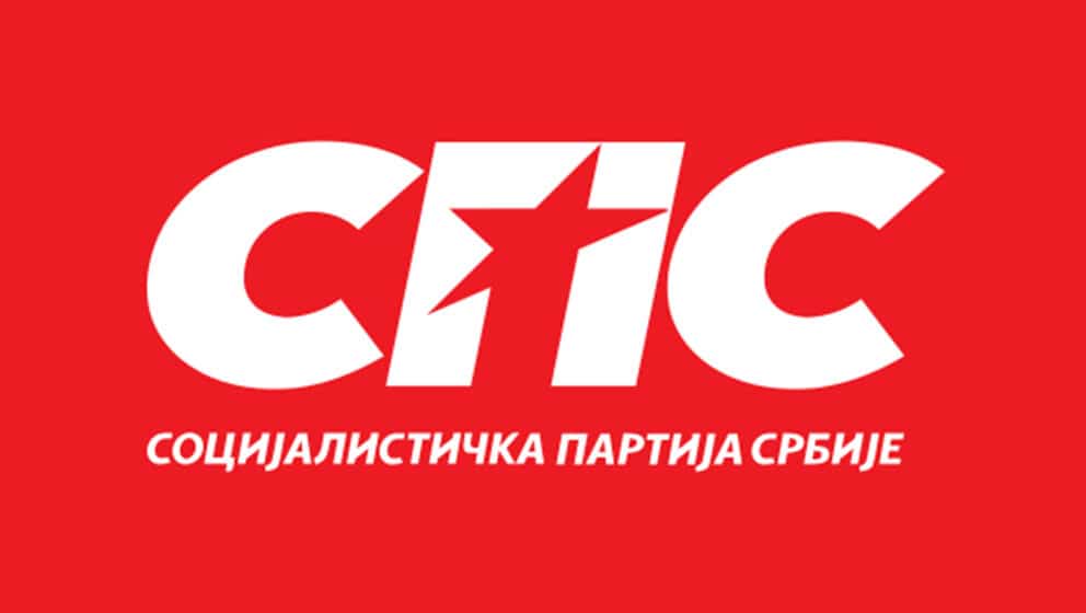 Predsednik Gradskog odbora SPS-a u Čačku traži smenu ministra Baste 1