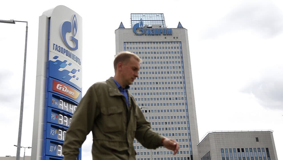 Profit Gaspromnjefta umanjen za 43 odsto 1
