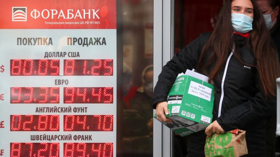 US Dollar and Euro exchange rates rise against Russian ruble