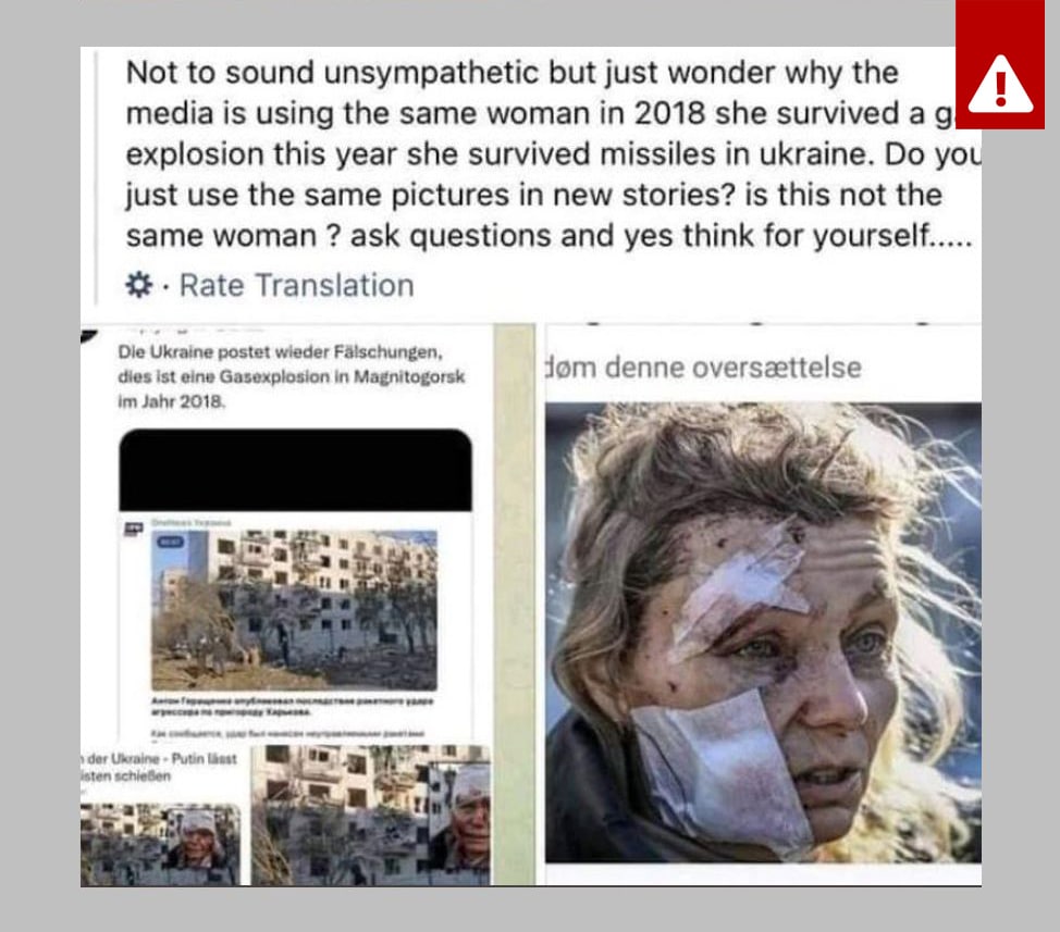 English caption: Suggestions that pictures of a woman injured in Chuhuiv are from a 2018 gas explosion in Russia are wrong