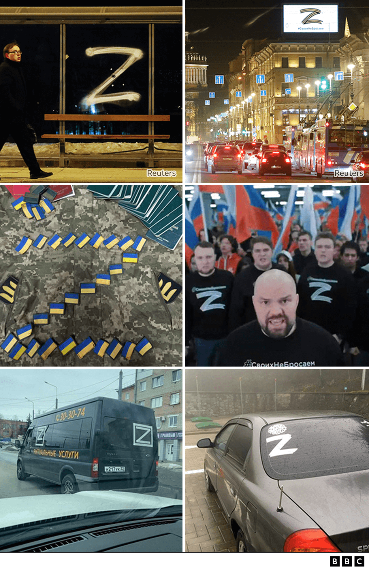 Rusija i Ukrajina: Zašto je slovo „Z“ postalo ruski ratni simbol 2 Fotografije simbola „Z" na različitim mestima