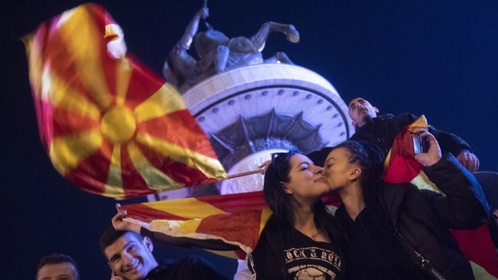 Slavlje u Makedoniji