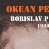 Svečano otvorena izložba “Okean Pekić” u Biblioteci grada Beograda 10