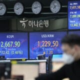 Indeksi na azijskim berzama neujednačeni, investitori prate stanje u SAD i kineskoj ekonomiji 2