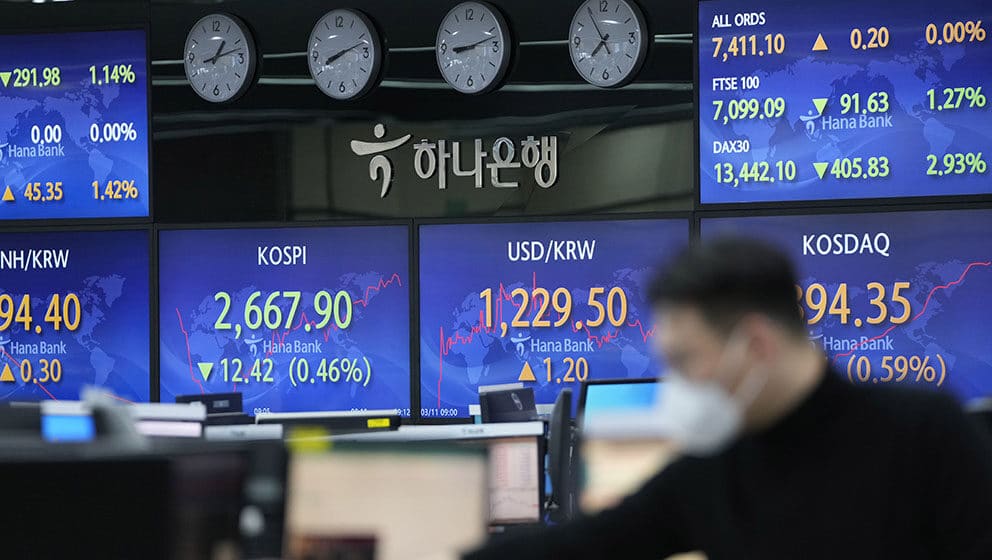 Indeksi na azijskim berzama neujednačeni, investitori prate stanje u SAD i kineskoj ekonomiji 1