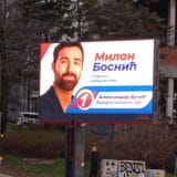 Lica sa bilborda SNS: Ko su Milan Bosnić i Jelena Begović i zašto su istaknuti u kampanji? 11