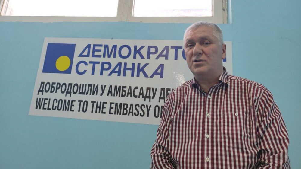 Demokratska stranka u Jagodini: Krećemo u kampanju od vrata do vrata 1