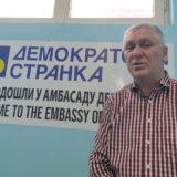 Demokratska stranka u Jagodini: Krećemo u kampanju od vrata do vrata 14