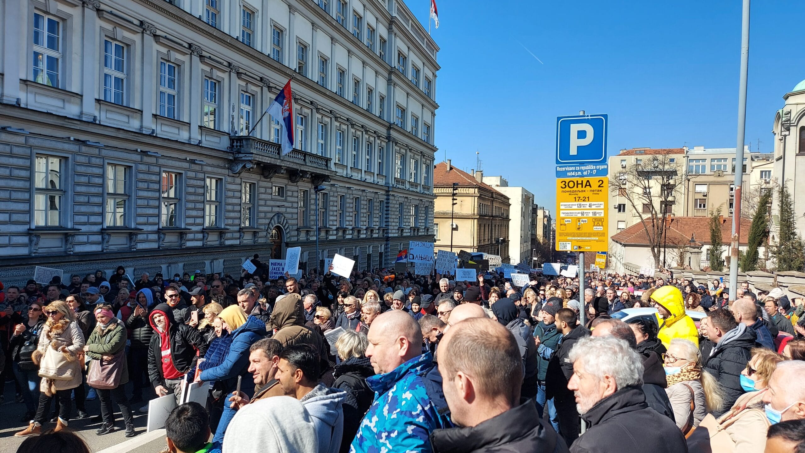 U Beogradu protest pijačnih prodavaca zbog uvođenja fiskalizacije 2