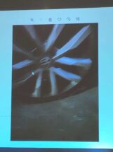 275604301_509129440874387_2549258557428643015_n Snimak i fotografije iz hotela u Balkanskoj: Vlasnik tvrdi da su Belivuk i Miljković nasilno upali i napravili štetu (VIDEO, FOTO) 10