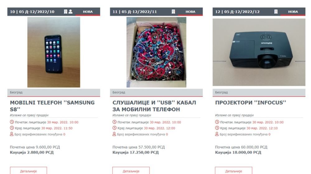 Šta Carina prodaje na prvoj e-licitaciji: Kabl za 100 dinara, sat za 7.500 evra 1