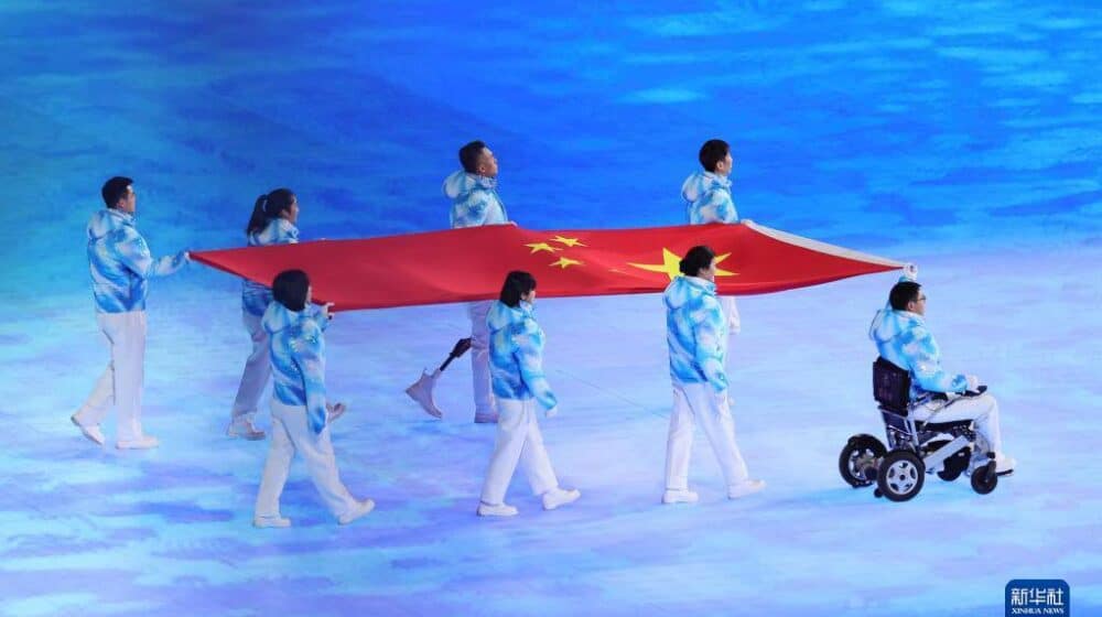 Si Đinping proglasio otvorenim Zimske paraolimpijske igre u Pekingu 1