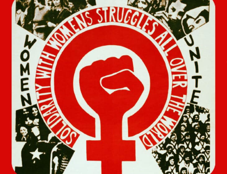 Osmi mart: Pravo na jednakost 1