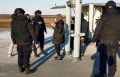 MUP MUP: Lažna dojava o eksplozivnoj napravi u avionu koji je leteo na relaciji Beograd - Moskva (FOTO) 7